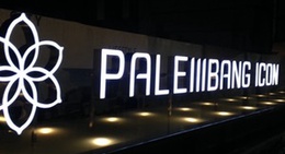 obrázek - Palembang Icon