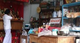 obrázek - อิ่มอร่อย