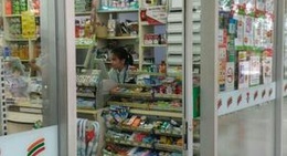 obrázek - 7-11 ปตท.บึงกาฬ