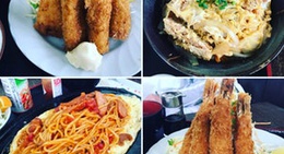 obrázek - 白保食堂