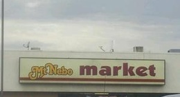 obrázek - Mt. Nebo Market