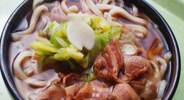 obrázek - 吉田のうどん くらよし