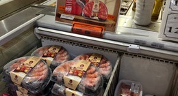 obrázek - Rimping Supermarket