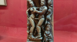 obrázek - 南方熊楠記念館