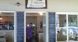obrázek - Pantazis Tavern