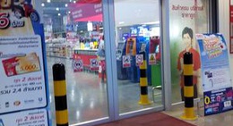 obrázek - Makro (แม็คโคร)