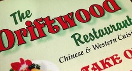 obrázek - Driftwood Chinese Buffet