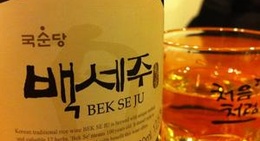 obrázek - Shinaburo