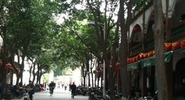 obrázek - 九龙公园