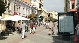 obrázek - Главната (Plovdiv Main Street)