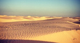 obrázek - Где-то В Пустыне