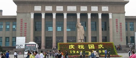 obrázek - Zhangjiakou