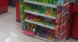 obrázek - 汇通超市