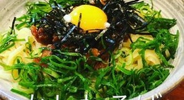 obrázek - 屋台の若松