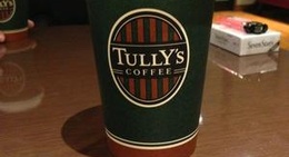 obrázek - TULLY'S COFFEE 横須賀中央店