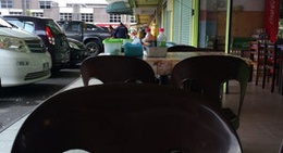 obrázek - Restoran 1 Malaysia