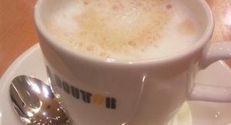 obrázek - Doutor Coffee Shop (ドトールコーヒーショップ JR岡山駅店)