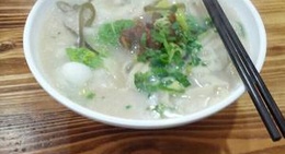 obrázek - 魏记刀削面