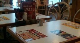 obrázek - すき家 40号稚内大黒店