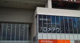 obrázek - ウイングタウン岡崎