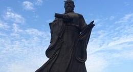 obrázek - 随州文化公园