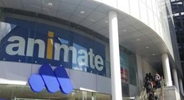 obrázek - アニメイト 高崎店