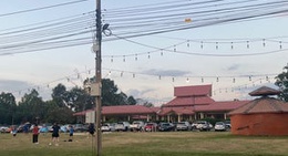 obrázek - อุทยานเกษตร มหาวิทยาลัยขอนแก่น