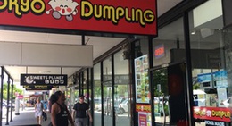 obrázek - Tokyo Dumpling