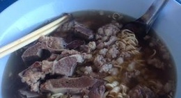 obrázek - บ้านข้าวเปียก (บ้านต้น)