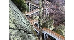 obrázek - Chimney Rock - The Birdhouse