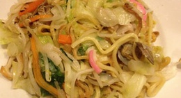 obrázek - Pikaichi (元祖 ぴかいち)