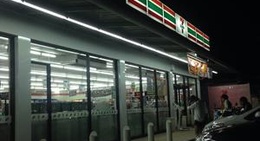 obrázek - 7-eleven (เซเว่น อีเลฟเว่น)