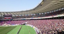 obrázek - Ajinomoto Stadium (味の素スタジアム)