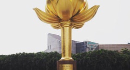 obrázek - Golden Lotus