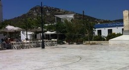 obrázek - Skyros Square (Πλατεία Σκύρου)