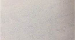 obrázek - ممشى الفيحاء