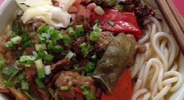 obrázek - 曾氏粉馆