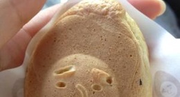 obrázek - スーパーアークス 伊達店