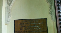 obrázek - Musée Nejjarine