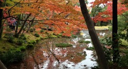 obrázek - 無鄰菴