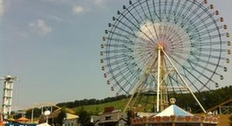 obrázek - 北海道グリーンランド