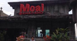 obrázek - Moai @Khao-Kho (โมอาย @เขาค้อ)