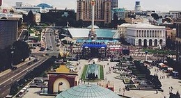 obrázek - Майдан Незалежності / Maidan Nezalezhnosti (Independence Square) (Майдан Незалежності)