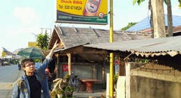 obrázek - ปิ้งเป็ด โค้งแวบ