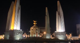 obrázek - Democracy Monument (อนุสาวรีย์ประชาธิปไตย)