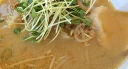 obrázek - ラーメン大将