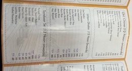 obrázek - Central The Food Court