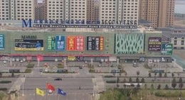 obrázek - 红星美凯龙