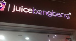 obrázek - Juicebangbang