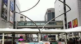obrázek - まほろデッキ (JR町田駅前デッキ)